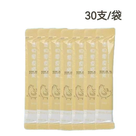 宠物零食猫条 鸡肉口味 30条/包 商品图0