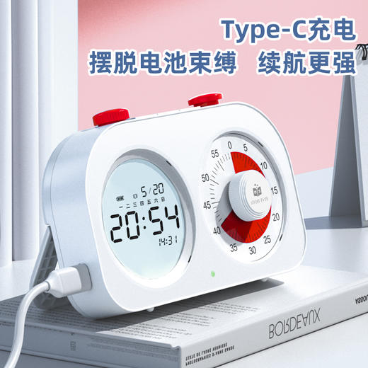 可视化计时器儿童学习专用时间管理器双屏定时器作业自律闹钟提醒 商品图3