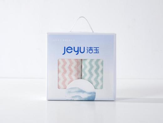 【团购展示】 欧洛毛巾双条装礼盒  J0030-B 商品图0
