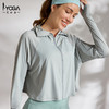 IYOGA防紫外线冰丝防晒服J026 商品缩略图2