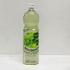 熊津青葡萄汁1.5L 商品缩略图0