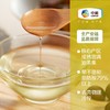 中粮初萃油茶籽油礼盒500ml*2瓶 商品缩略图1