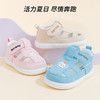 贝贝怡童鞋 宝宝凉鞋儿童学步鞋夏季新款女宝可爱软底防滑鞋 商品缩略图1