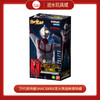 万代奥特曼BANC88006发光英雄新奥特曼 商品缩略图0