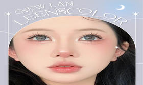 【Leenscolor碟豆花】灰不灰蓝不蓝绿不绿