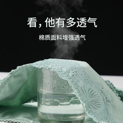 【蕾丝收腹抑jun提臀内裤4条装】高腰收腹 蕾丝花边 舒适无痕 纯色精致 大小码可选 商品图4