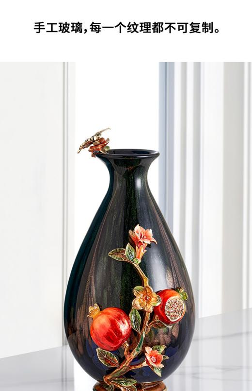 【彼达思】罗比罗丹珐琅彩喜乐多福花瓶 商品图2