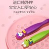 韩国啵乐乐儿童牙刷3岁以上适用（多款可选） 商品缩略图2
