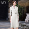 IWY/夏季新款白色高级感西装连衣裙女修身显瘦主持人礼服正装裙子Q0771-W 商品缩略图3