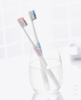 【团购展示】贝医生巴氏牙刷经典版 1支装 商品缩略图0
