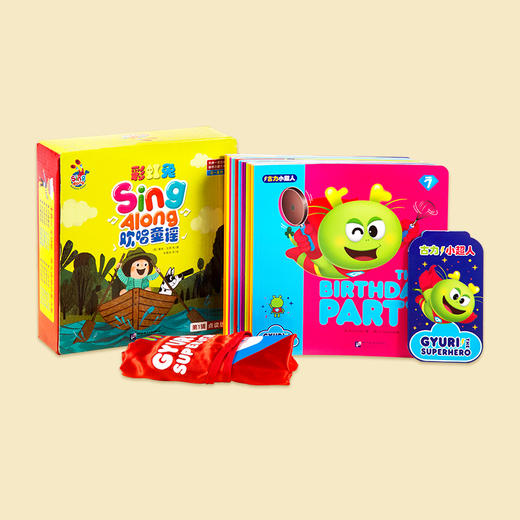 【双语】小彼恩点读书 古力小超人 12册 彩虹兔1辑 送超人披风视频资源 情景
故事书 幼儿早教启蒙认知 毛毛虫点读笔配套书（不带笔） 商品图4