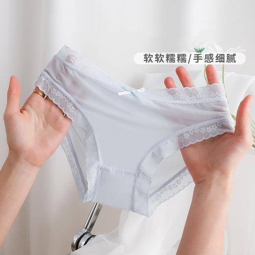 超值7条装！【藏不住的云柔质感】AILISCOCO Air裸感空气裤 超薄冰丝面料 软糯舒适 轻薄高弹 商品图0