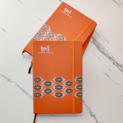 楚陵溪文创西兰卡普A5硬裱皮筋款笔记本 商品图3