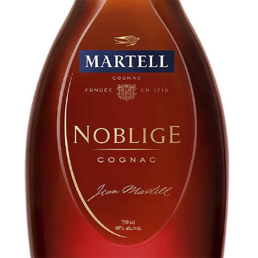 马爹利名士 干邑白兰地750ml/1瓶/2瓶 商品图5