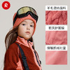 reima男女儿童大童针织帽秋冬新款休闲羊毛抓绒保暖护耳帽子 商品缩略图1