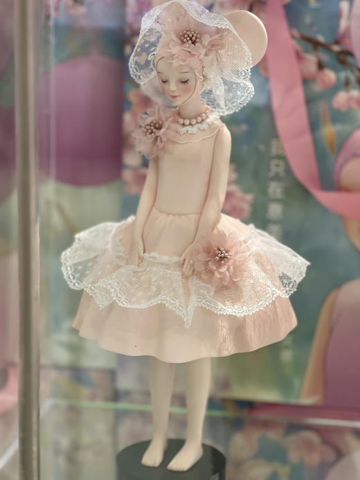 挚爱《公主殿下》-然女孩 商品图0