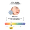 梦丽多日面霜240ml宝宝儿童皮肤屏障滋润霜 商品缩略图2