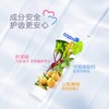 德国babyheart进口牙膏0-12岁含氟防蛀儿童牙膏 商品缩略图2