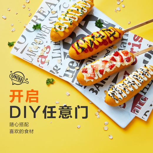 戚风热狗 360g 商品图2