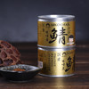 伊藤食品 味噌煮鲭鱼罐头190g/罐*2 商品缩略图0