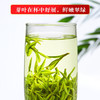 绿茶 | 【潇湘 2025年新茶】特级明前头采 石门银峰100g 商品缩略图2