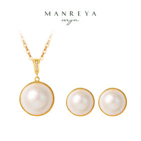 Manreya玛芮雅女王时代马贝珍珠项链+耳环饰品套装小众原创轻奢