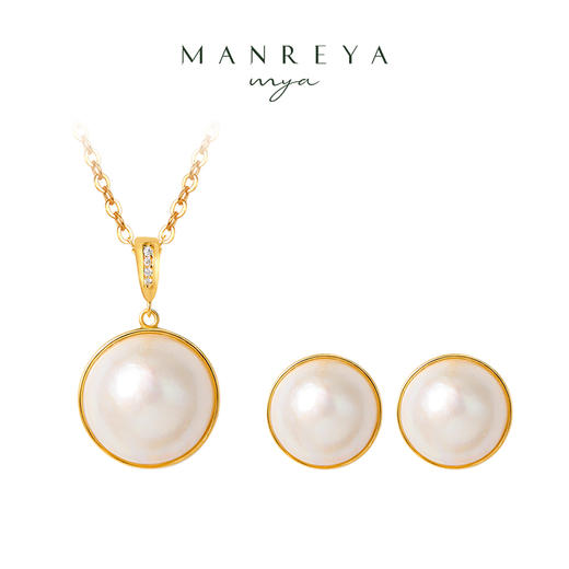 Manreya玛芮雅女王时代马贝珍珠项链+耳环饰品套装小众原创轻奢 商品图0