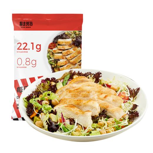 每日鸡胸（四川香辣）*2袋 商品图0