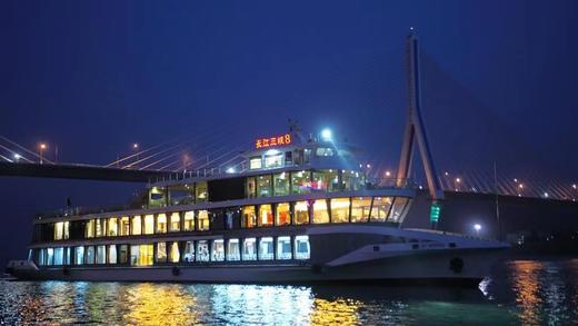 长江夜游游轮  旅游年卡用户可享特价优惠 商品图2