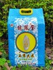 (新包装)青花瓷龙凤玺五常大米5kg 商品缩略图0
