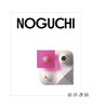 Isamu Noguchi / 野口勇 平装 商品缩略图0