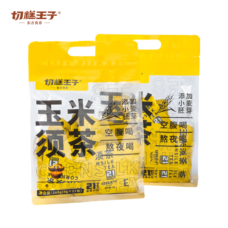切糕王子玉米须茶168g cz