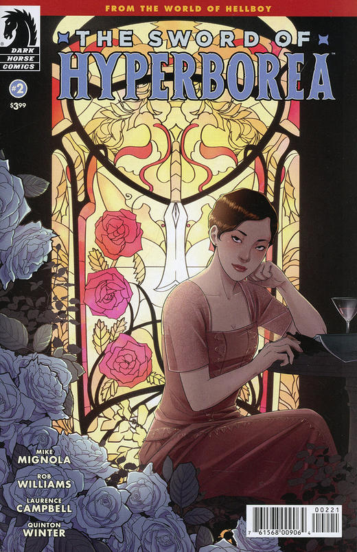 Hyperborea之剑 Sword Of Hyperborea 商品图4