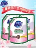 超能柔顺舒适植萃低泡洗衣液898g（780g+118g） 商品缩略图1
