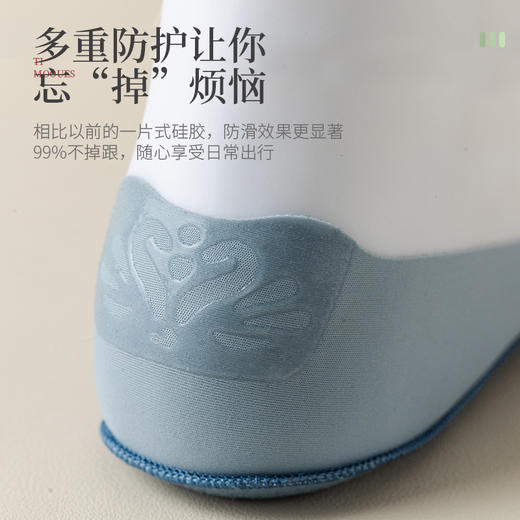 【49.9元/8双！】夏日穿搭配诀窍，纯棉底防滑，冰丝船袜女，超薄不掉跟袜套短袜高跟鞋浅口隐形袜子，多重防护让你忘掉烦恼！ 商品图3
