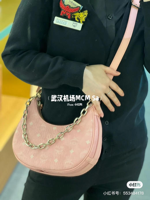 Mc月亮腋下包粉色 商品图4