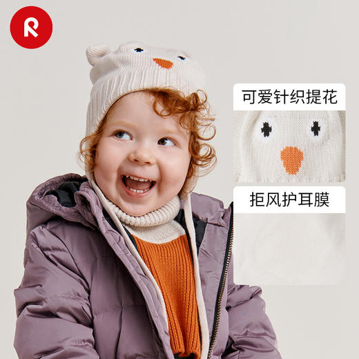 reima男女儿童小童帽子秋冬新款羊毛保暖休闲可爱护耳针织帽 商品图0