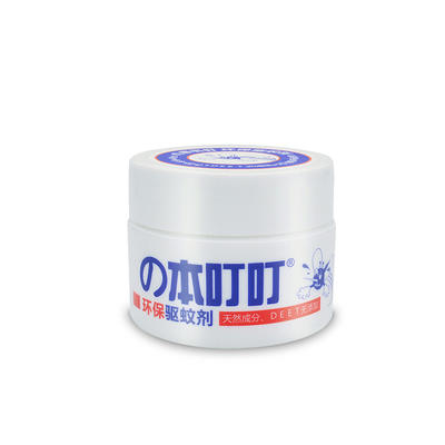 本叮叮环保驱蚊剂叮叮驱蚊安全蚊香液宝宝婴儿儿童孕妇 商品图0