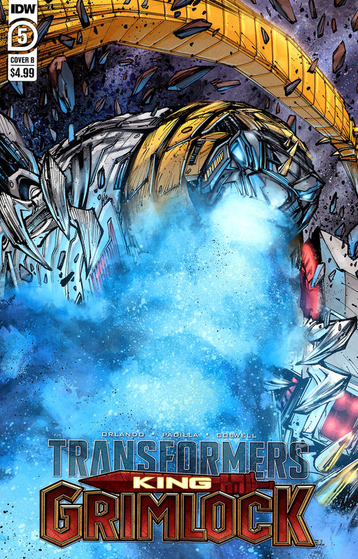 变形金刚 大王钢索 Transformers King Grimlock 商品图1