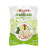 蔬菜鸡肉饼720g*2 商品缩略图4