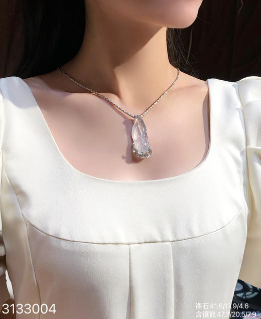 3133004，如鱼得水吊坠。具体价格微信咨询 商品图4