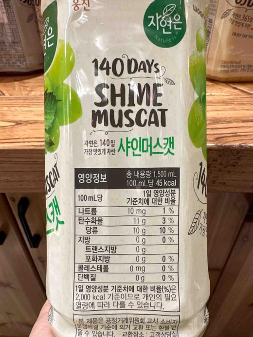 熊津青葡萄汁1.5L 商品图2