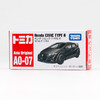 多美卡 NO.904014仿真车AO-07 商品缩略图4