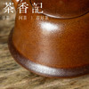 茶香记 瓷骨铜镶金钟壶150ml陶瓷泡茶壶中式器型大气老物件韵味 商品缩略图2