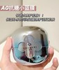 【现货】AG抗糖水乳精华套装  补水保湿修护提亮 日本正品  AG小蓝罐舒缓面膜送补水喷雾有效期24年10月 商品缩略图0