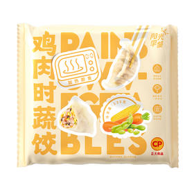 鸡肉时蔬饺230g