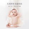 嗳乐蓓贝婴幼儿花蕾洗发沐浴露200ml 商品缩略图2
