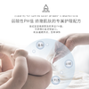【三巾】碧芭宝贝 丛林密语湿巾80抽*6包 商品缩略图4