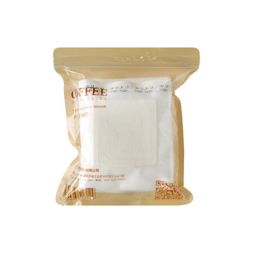 泰摩 进口原浆手冲咖啡挂耳滤纸袋 便携过滤纸挂耳包滴漏咖啡滤网 商品图1