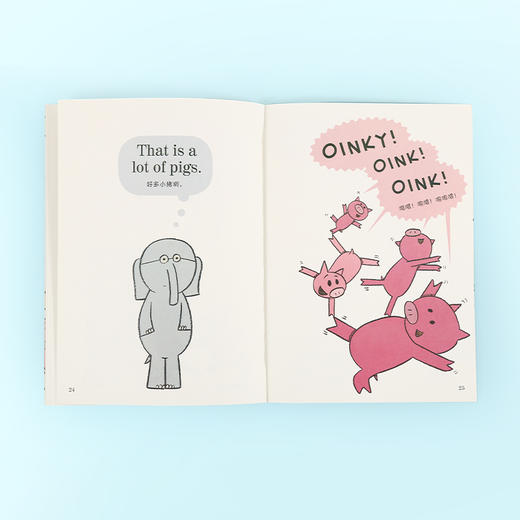 【双语】小彼恩点读书 小猪和小象 双语 8册 情商培养社交故事绘本3-7岁儿童语言启蒙绘本毛毛虫点读笔配套书（不带笔） 商品图4